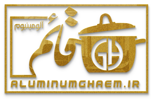 عکس لوگوی ظروف آشپزخانه