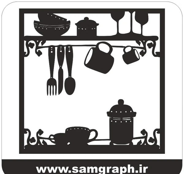 عکس لوگوی ظروف آشپزخانه