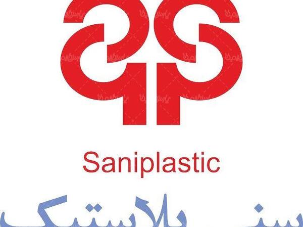 عکس لوگوی ظروف پلاستیکی