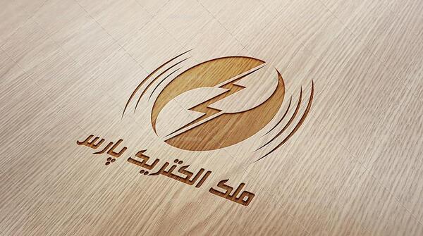 عکس لوگوی ظروف پلاستیکی