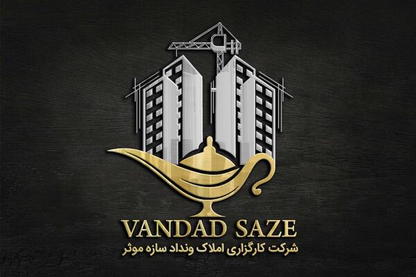 عکس لوگوی طراحی ساختمان
