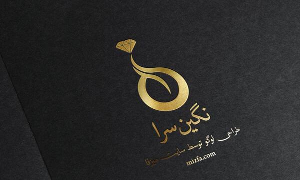 عکس لوگوی طلا و جواهرات