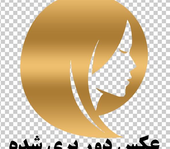 عکس لوگوی طلایی آرایشگاه زنانه