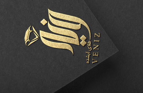 عکس طرح لوگوی طلا فروشی
