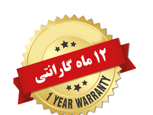 عکس لوگوی ضمانت کالا