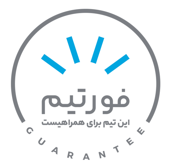 عکس لوگوی ضمانت کالا