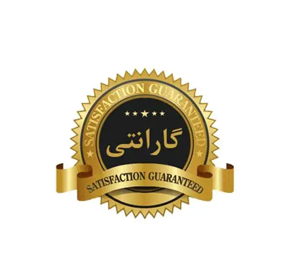 عکس لوگوی ضمانت کالا