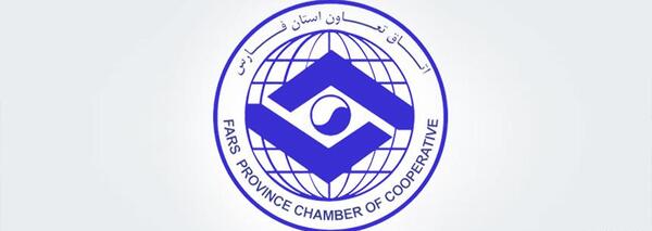 عکس لوگوی صندوق قرض الحسنه امداد ولایت