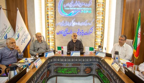 عکس لوگوی پتروشیمی صدف