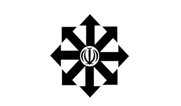 عکس لوگوی مدارس سمپاد