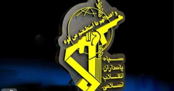 عکس لوگوی سپاه بدون پس زمینه