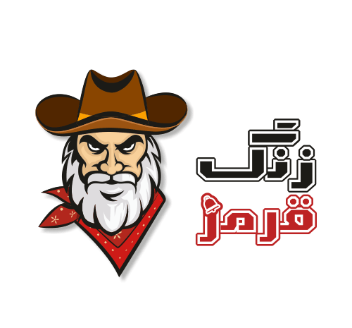 عکس لوگوی زنگوله