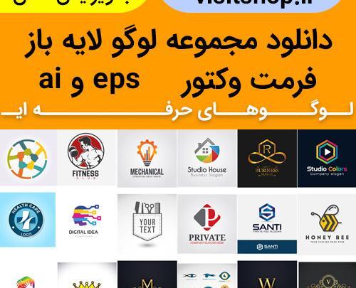 عکس دانلود لوگوی زانتیا