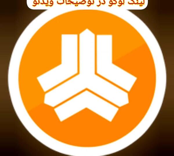 عکس دانلود لوگوی زانتیا