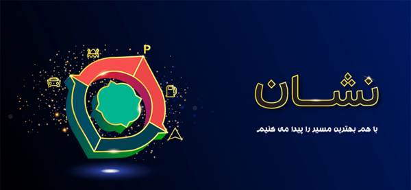 عکس وکتور لوگوی رایتل