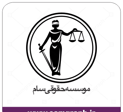 عکس وکتور لوگوی رایتل