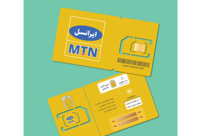 عکس وکتور لوگوی رایتل