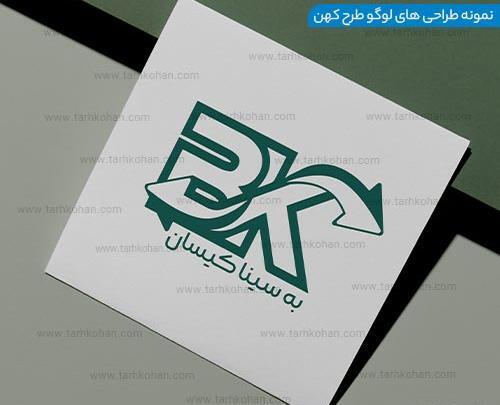 عکس لوگوی ارسال رایگان