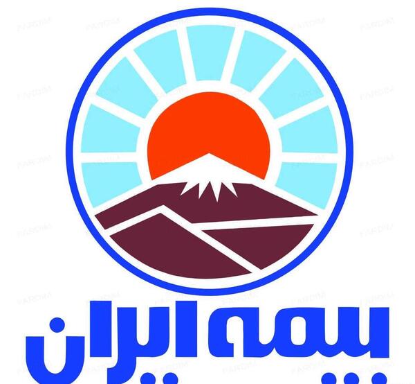 عکس لوگوی ارسال رایگان