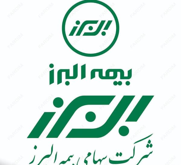 عکس لوگوی ارسال رایگان