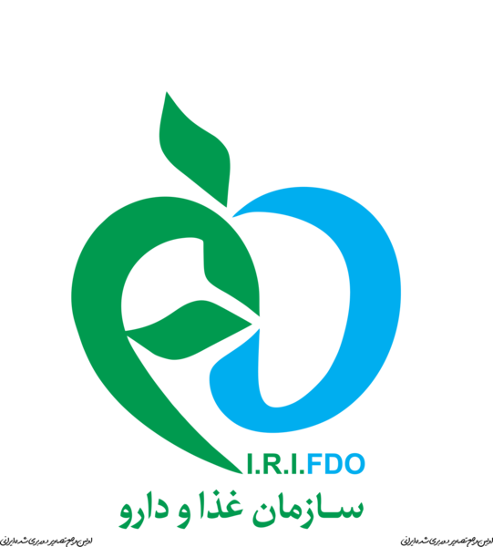 عکس لوگوی ارسال رایگان