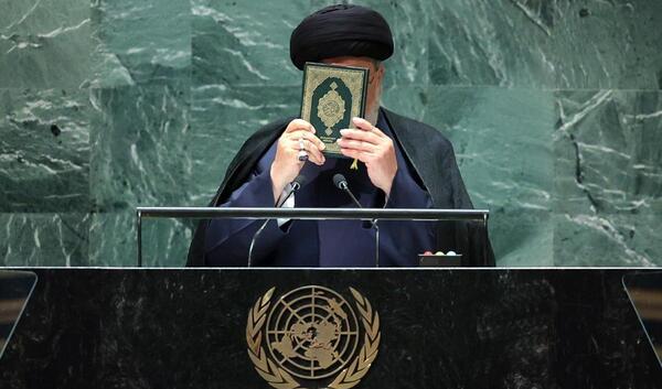 عکس لوگوی شهید رئیسی