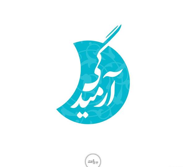 عکس لوگوی سازمان روانشناسی
