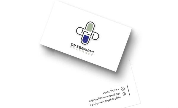 عکس لوگوی داروخانه