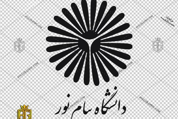 عکس وکتور لوگوی دانشگاه پیام نور