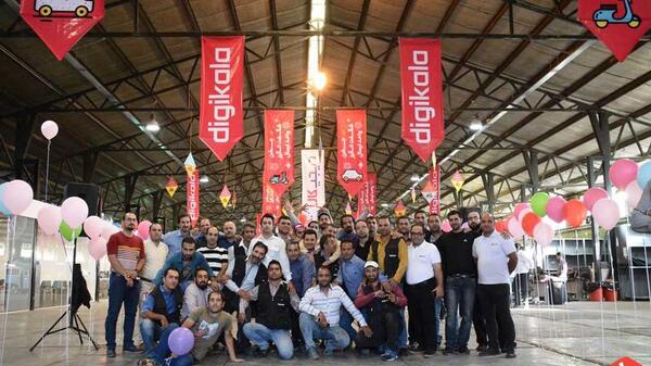 عکس لوگوی سایت دیجی کالا