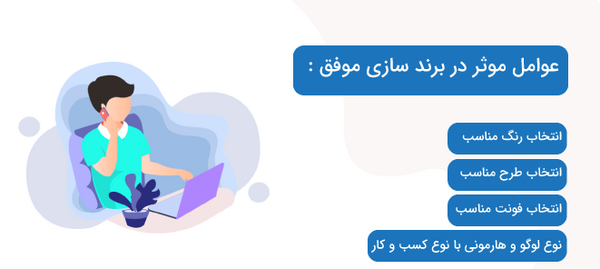 عکس لوگوی سایت دیجی کالا