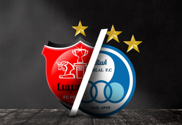 عکس لوگوی خنده دار پرسپولیس