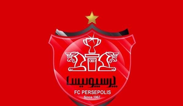 عکس لوگوی خنده دار پرسپولیس