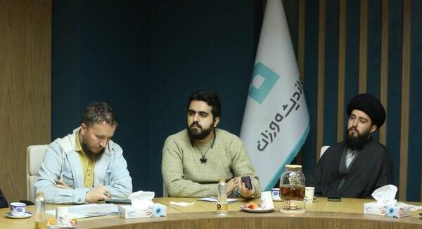 عکس لوگوی خانه اندیشه ورزان