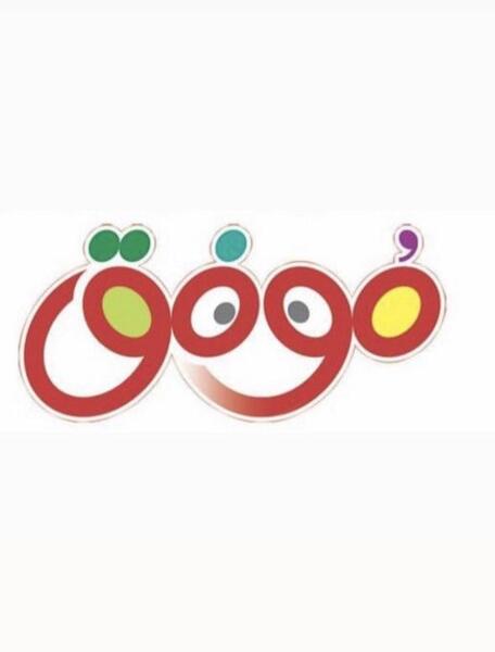 عکس لوگوی خانه اندیشه ورزان