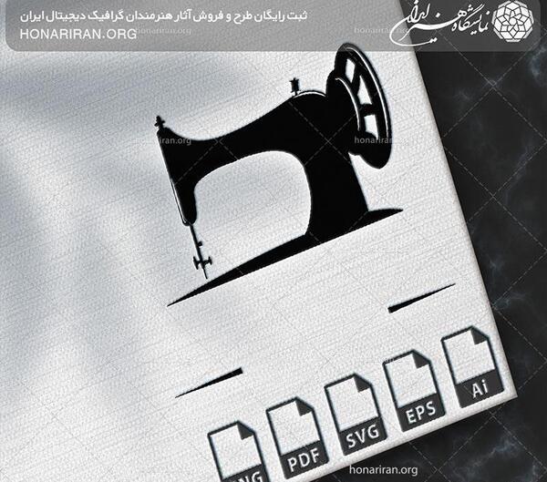 عکس پروفایل لوگوی خیاطی