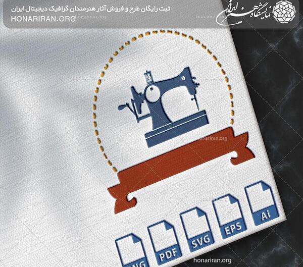 عکس پروفایل لوگوی خیاطی
