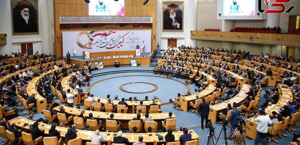 عکس لوگوی حلال استاندارد