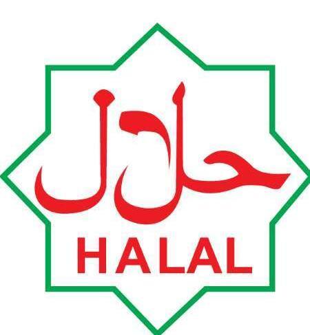 عکس لوگوی حلال استاندارد