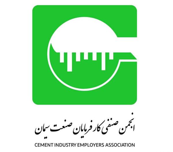 عکس لوگوی انجمن حسابداری