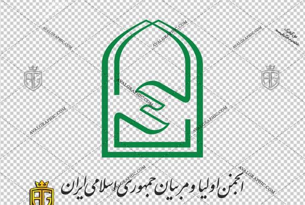 عکس لوگوی انجمن حسابداری