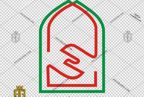 عکس لوگوی انجمن حسابداری