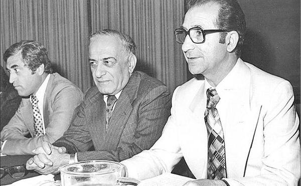 عکس لوگوی انجمن حسابداری