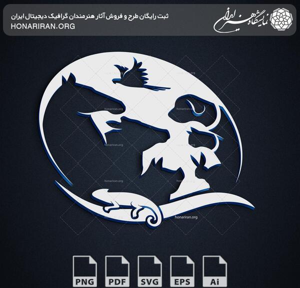 عکس لوگوی حامی حیوانات