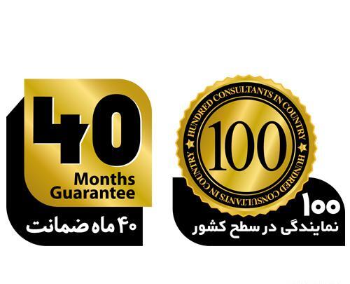عکس لوگوی سنا چوب