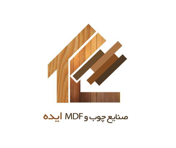 عکس ساخت لوگوی چوبی