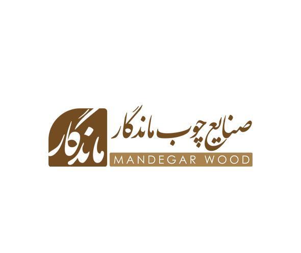 عکس ساخت لوگوی چوبی