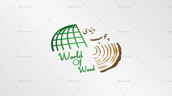 عکس ساخت لوگوی چوبی