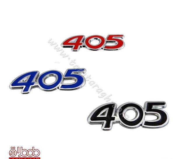 عکس خرید لوگوی جدید پژو