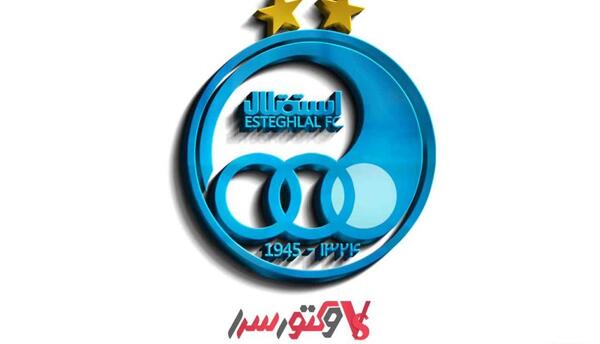 عکس لوگوی جدید استقلال تهران 1402
